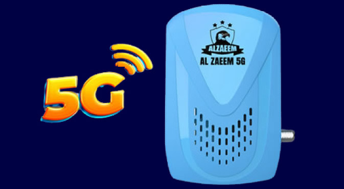 GAZAL AL ZAEEM 5G Software Downloads